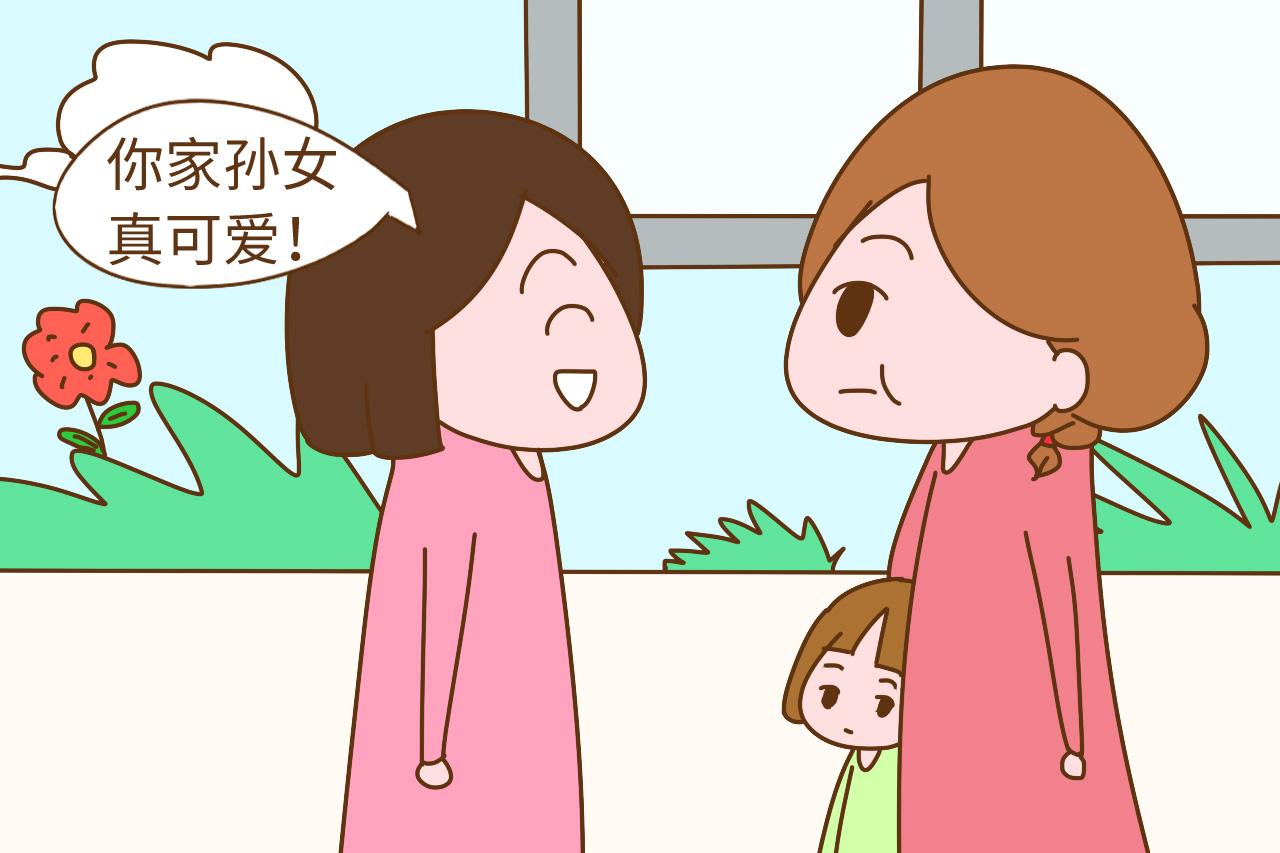 想生二胎要趁早, 别像尴尬的70后, 落大宝埋怨还伤身体