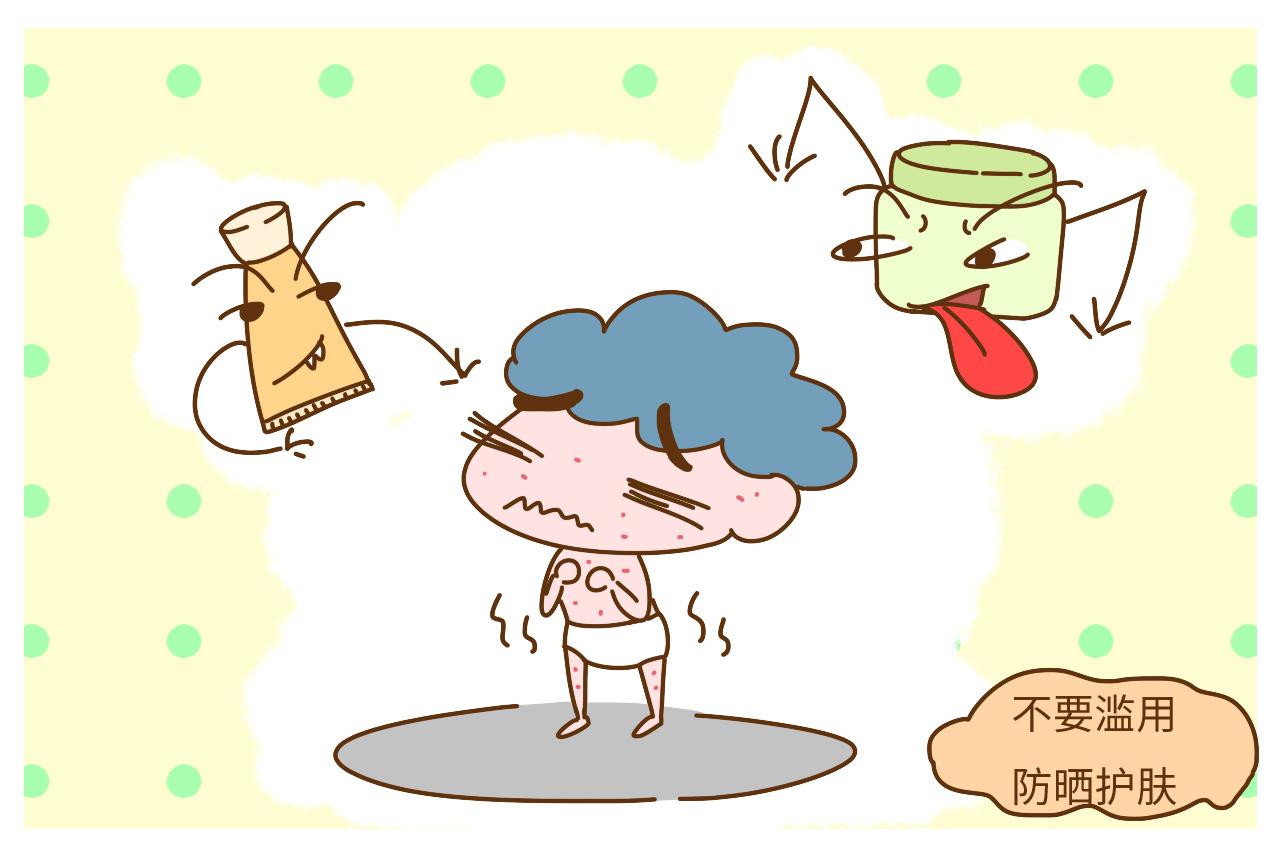 夏天宝宝皮肤护理两大“雷区”, 尤其是第二条, 妈妈们注意要避开