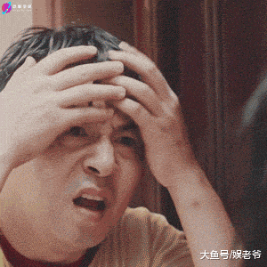 《超时空同居》徐峥秀疯狂存在感! 佟丽娅、雷佳音超强演技不敌扯面