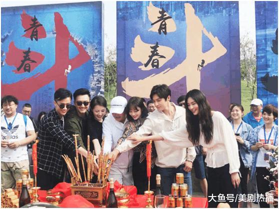 郑爽新剧开拍, 导演赵宝刚! 暖心举动获剧组人员大力赞扬!