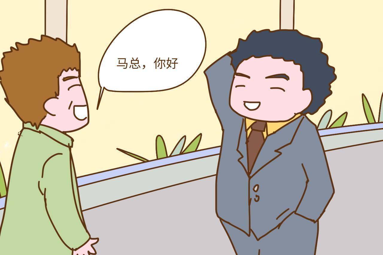 信不信? 孩子行为出问题, 从两个字找原因, 一找一个准