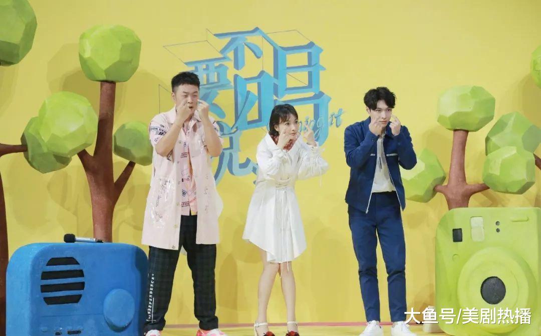 张艺兴登芝加哥音乐节, 小绵羊晋级华语音乐“领头羊”!
