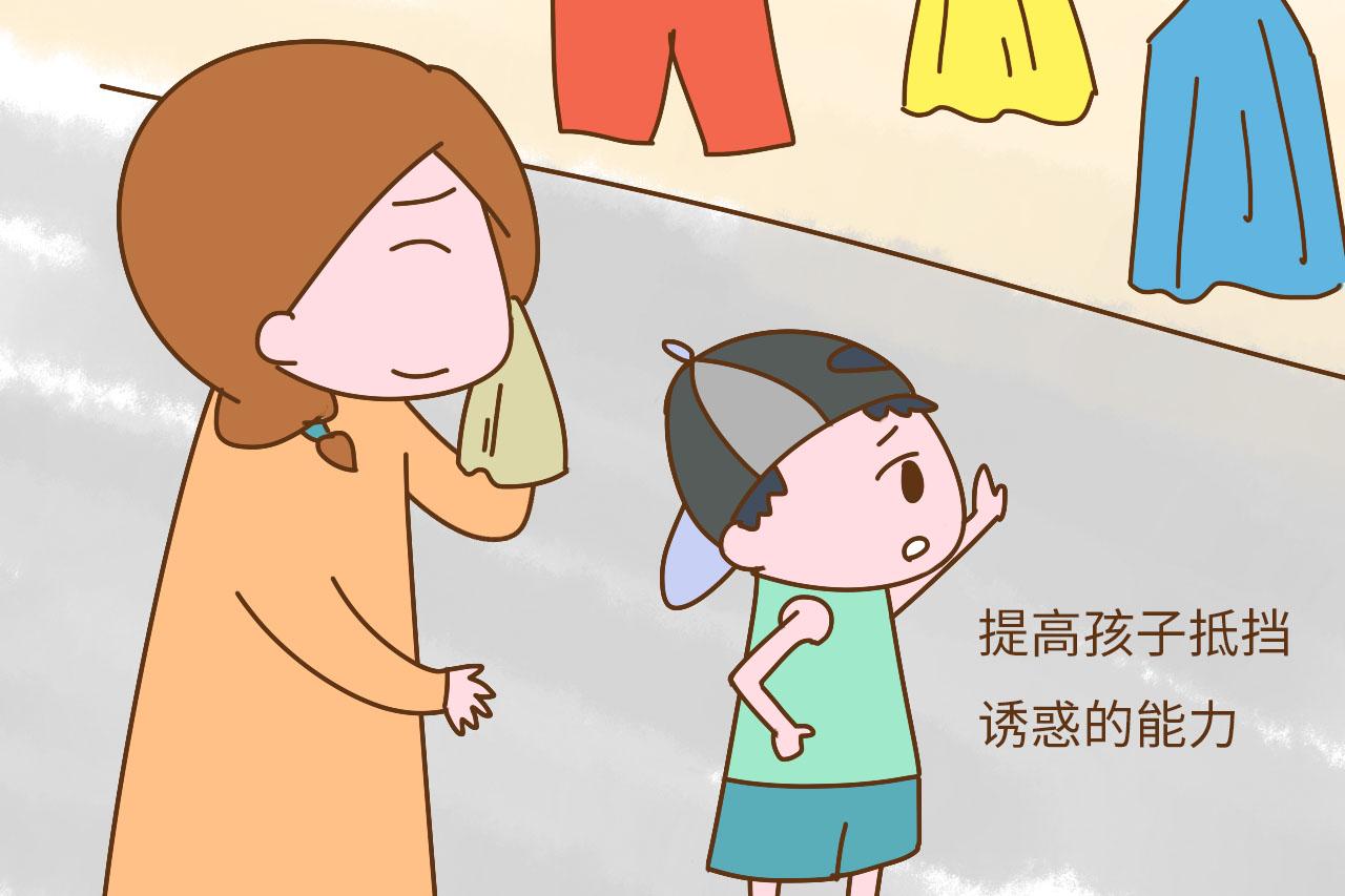 带孩子远行不单是为了开心, 更重要的是提高孩子这三种能力