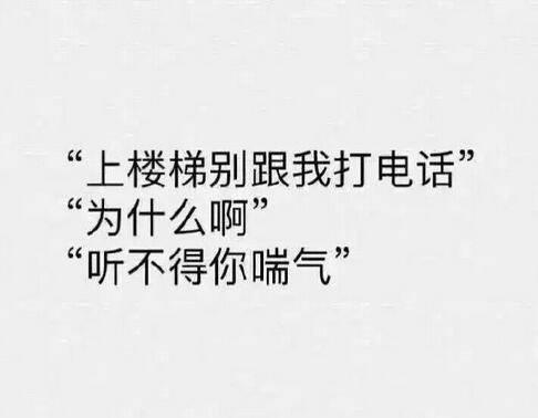 怕你没安全感, 结婚以后再动你 真的被暖到了, 这也太甜了