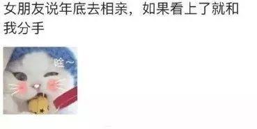男友看到我用卫生棉条, 要和我分手
