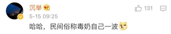 喜欢通过跟生活打赌来进行心理暗示, 原来不止我一个人会这样啊