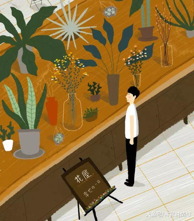 夫妻婚后这四件事情轻易不要对外说, 一不小心就会惹祸!