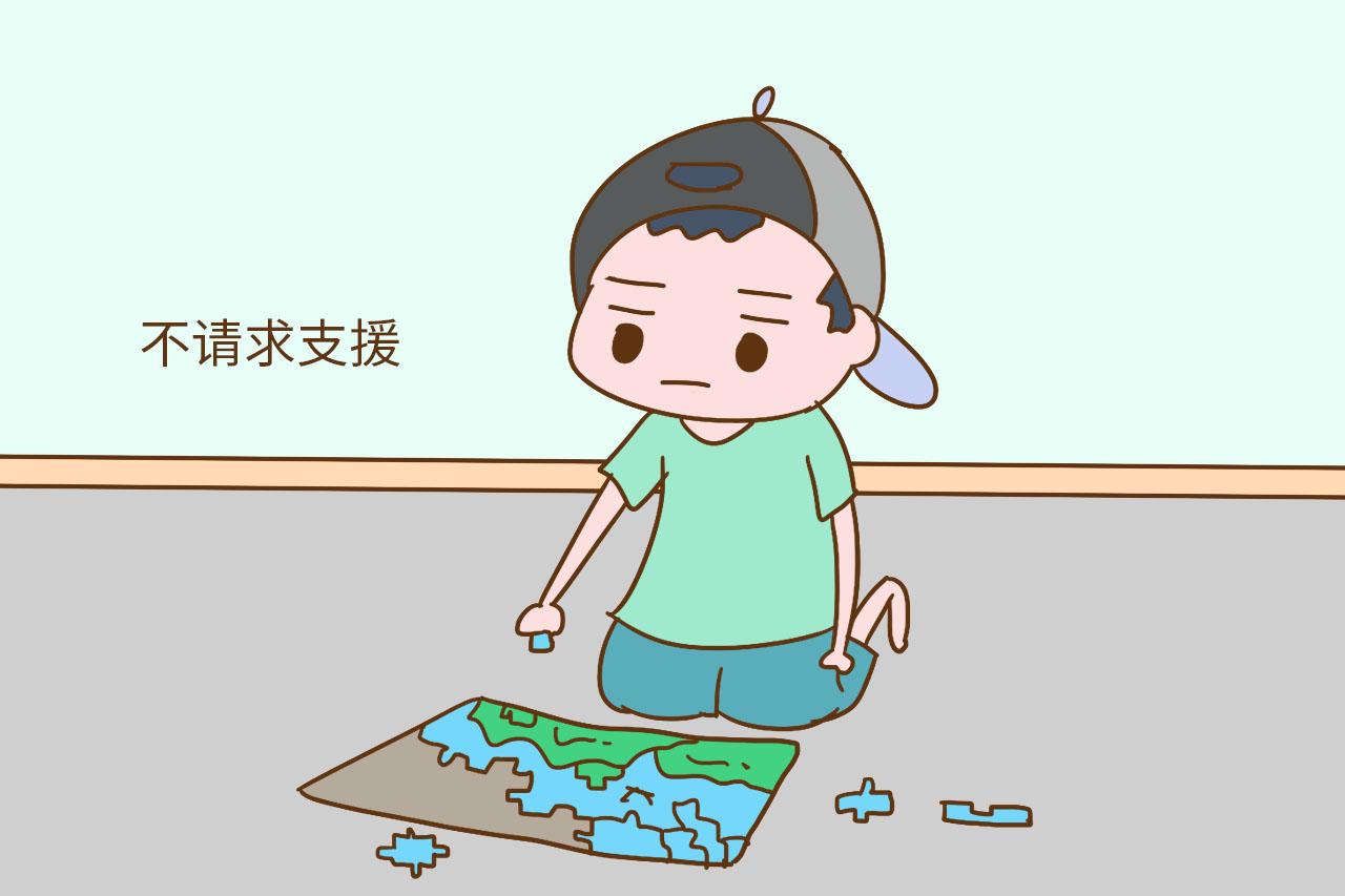 有这3种思想的父母, 孩子想不优秀都难, 你是不是也在其中?
