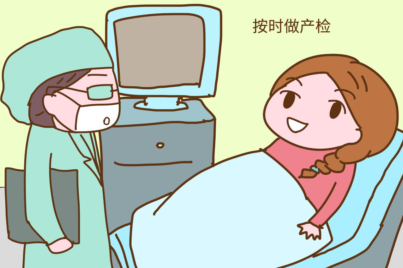 想要剖宫产, 过了多少周才可以选日子? 别选早了被医生赶回来