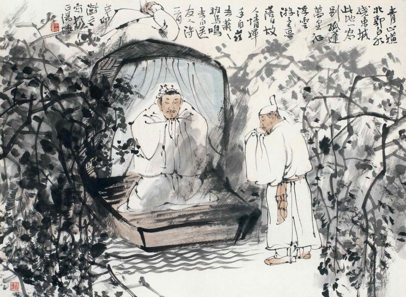 李白不考科举，想要通过免试录取