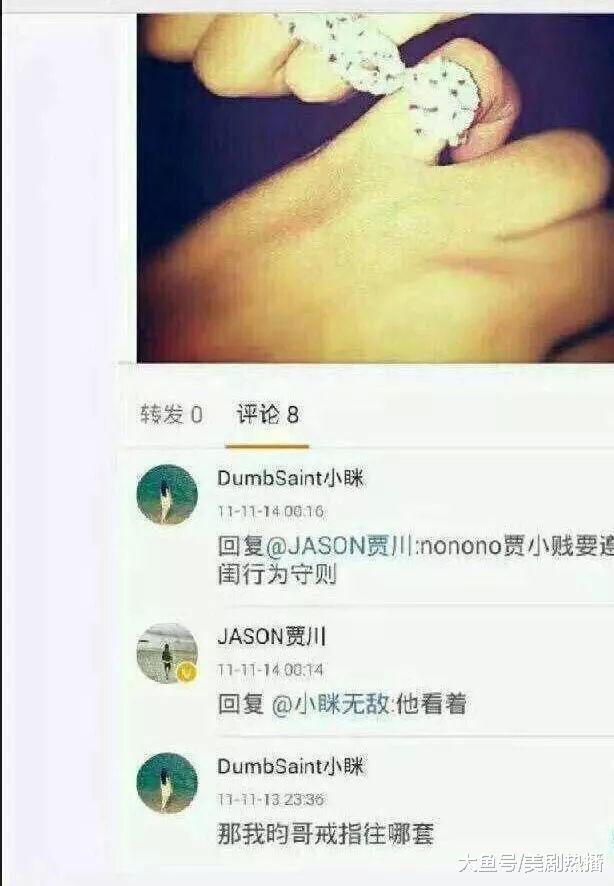 唐艺昕陷入风波, 工作室发文辟谣获张若昀力挺! 网友: 果然是暖男