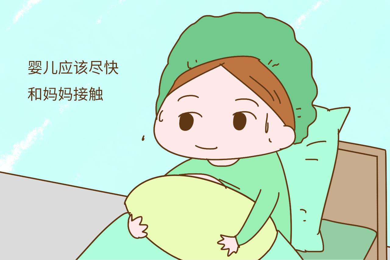 新生儿出生后黄金72小时, “三早一晚”决定了孩子的体质