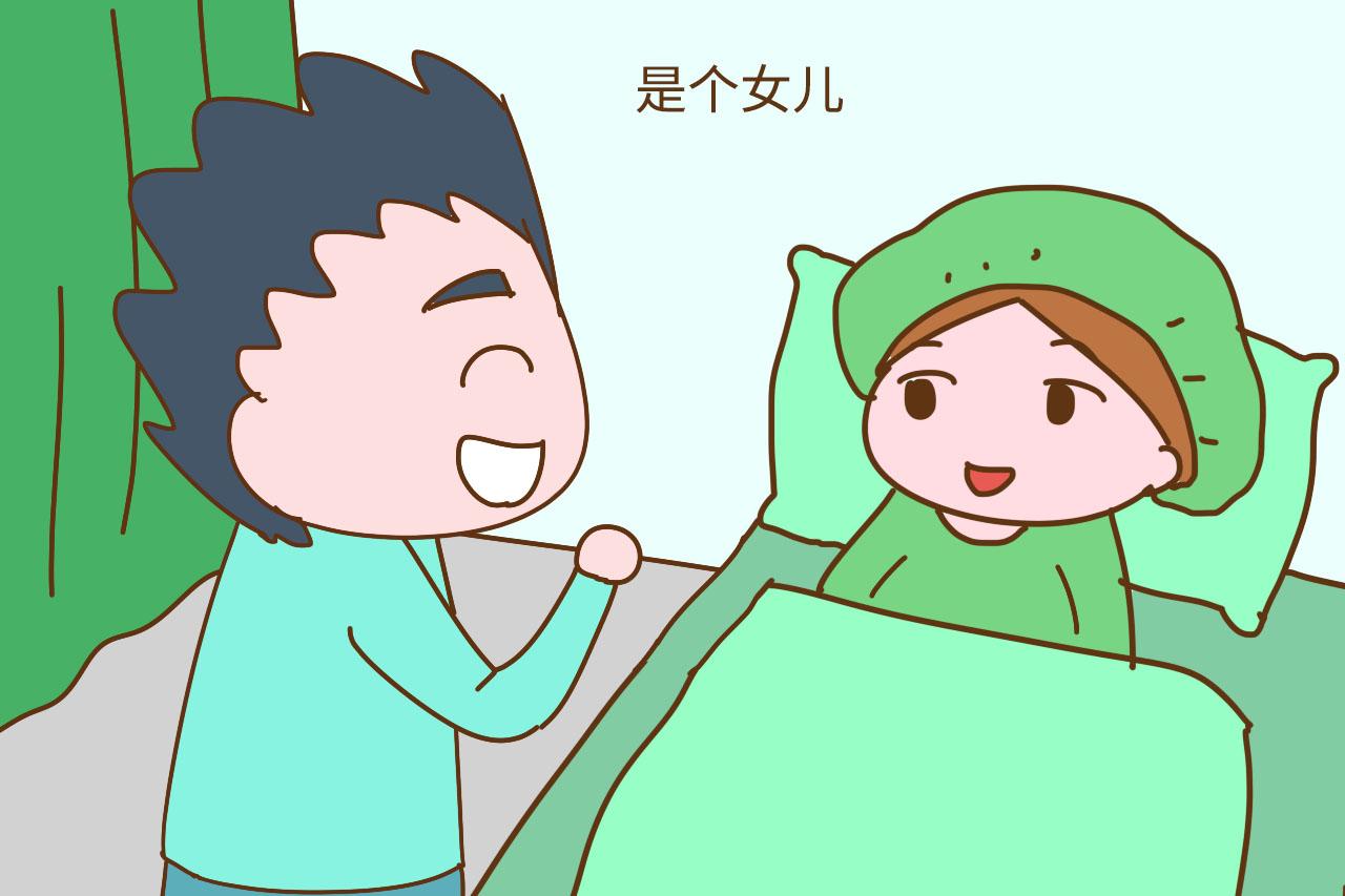 从产房出来后, 老公说的第一句话很可爱, 笑得肚子疼