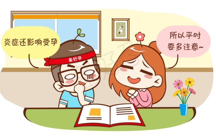 气温升高, 预防妇科疾病该做怎么做呢?