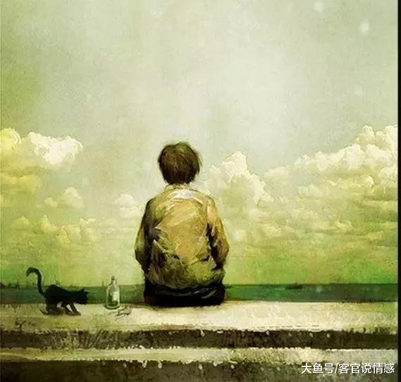 一个男人如何对待性, 他就如何对待你