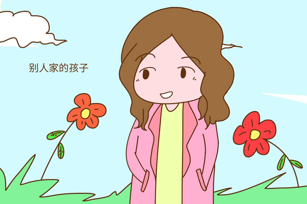 如果你有孩子, 别这样教育他, 真的会让他以后处处不如人