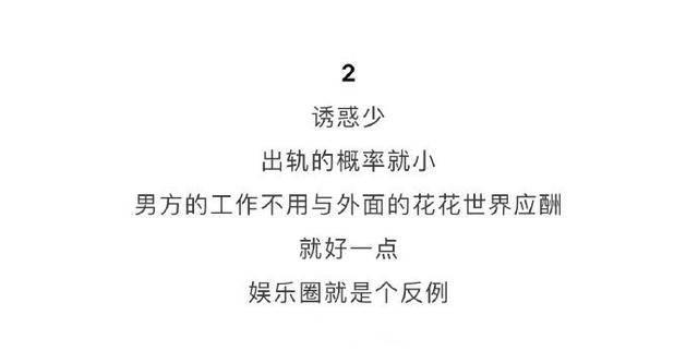 和哪些特质的男生拍拖会比较有安全感, 细节决定一切