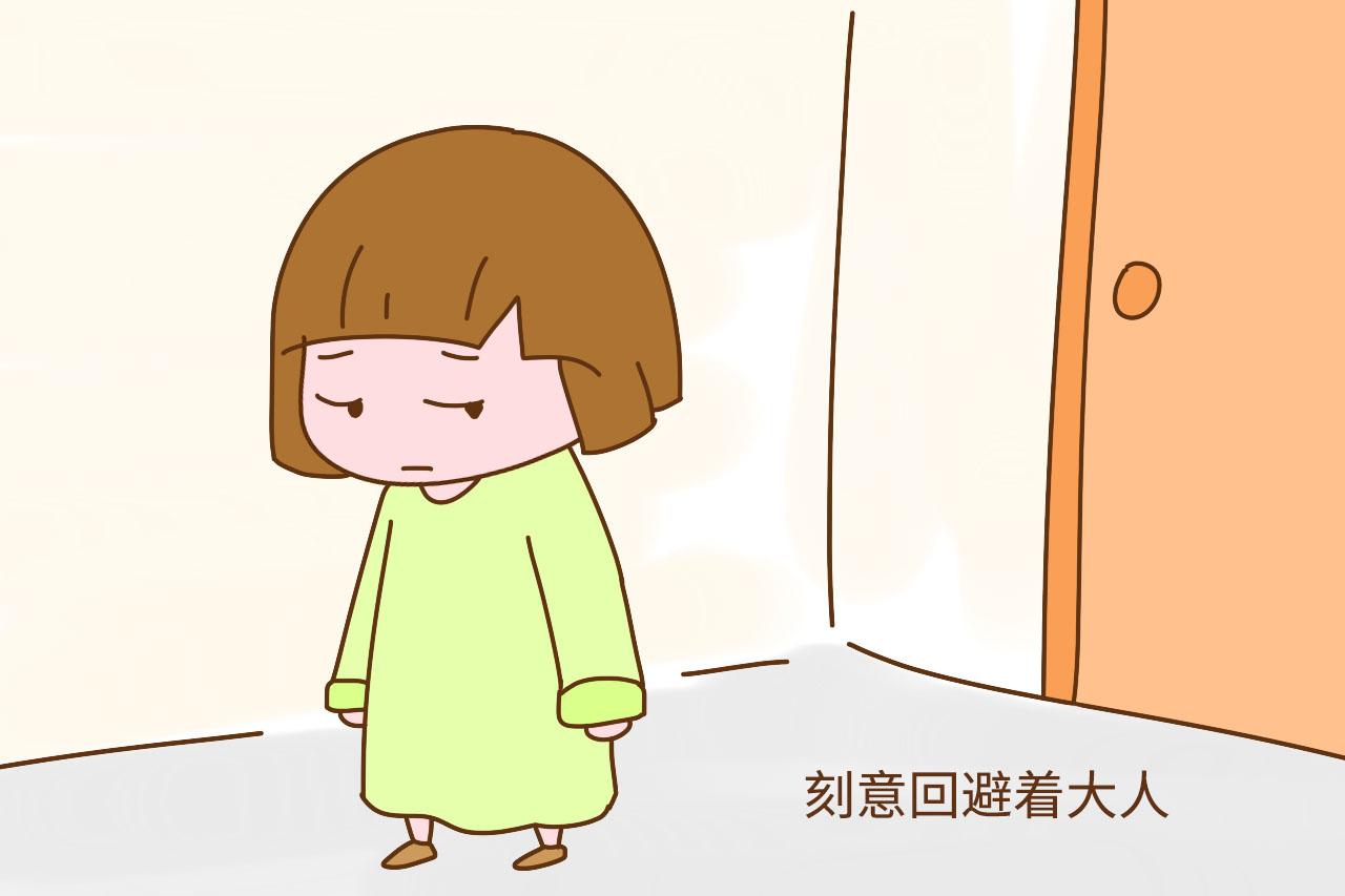 家有女儿, 当她们出现这两种行为时, 父亲要开始回避了