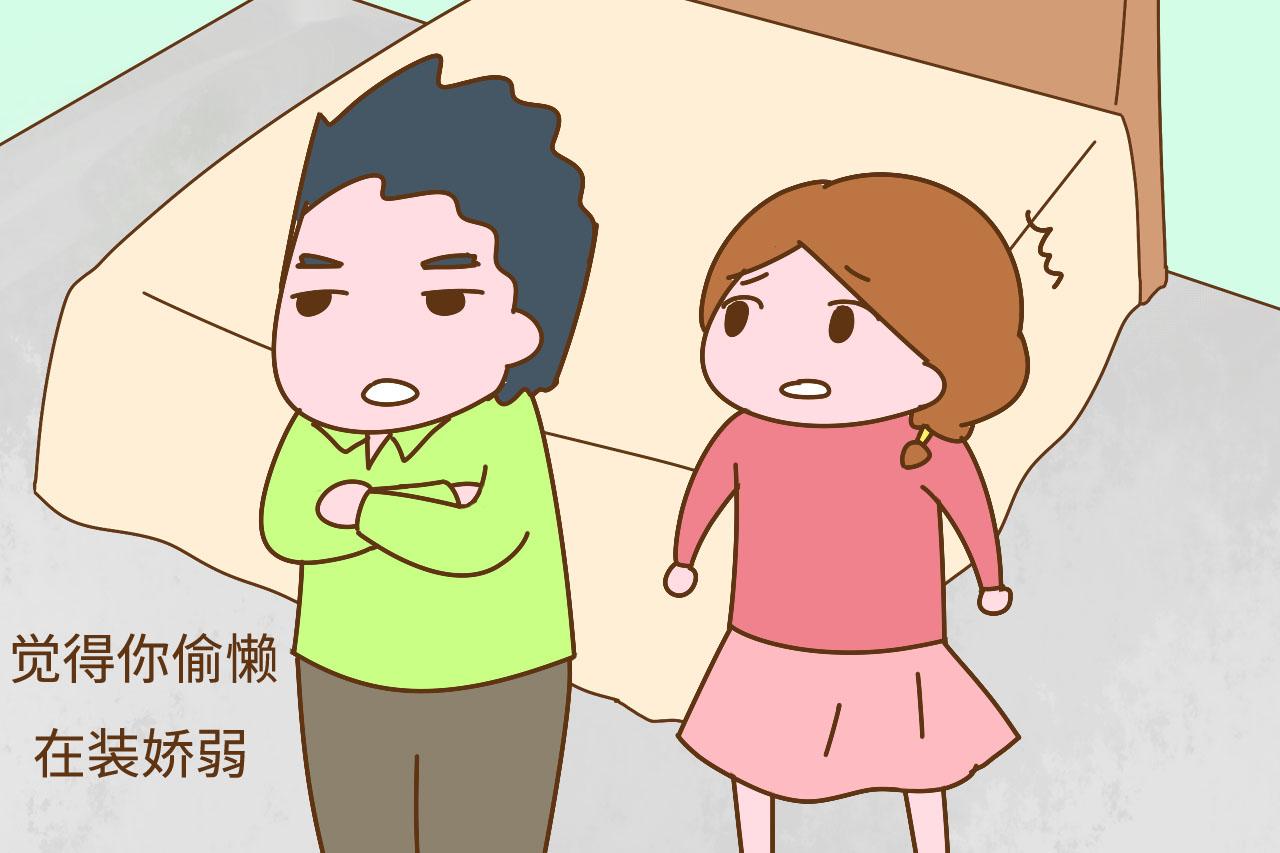 老公有这2种行为, 其实打心眼里嫌弃你了, 别装不知道