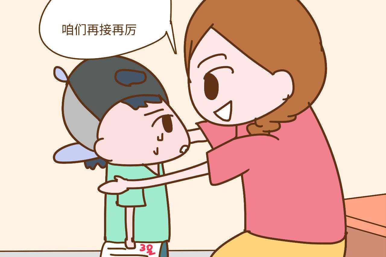 父母不轻易肯定和表扬孩子, 对孩子伤害有多大, 网友回复: 太糟心