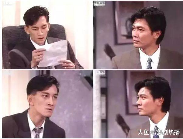 出道就演TVB男一, 娶大8岁妻子! 被骂软饭男还与原配联合手撕小三!