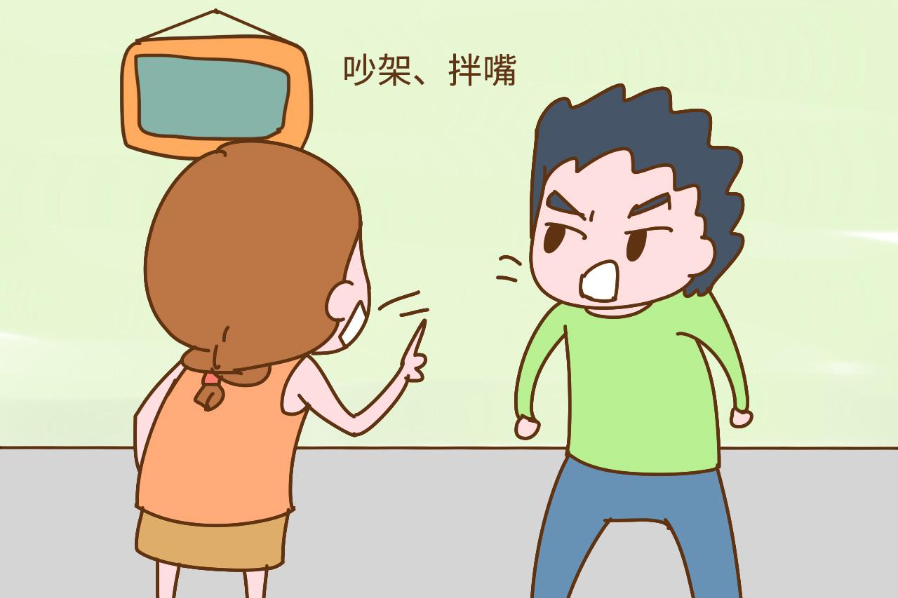 让夫妻感情变淡的不是争吵时说出的离婚, 而是这样的相处态度