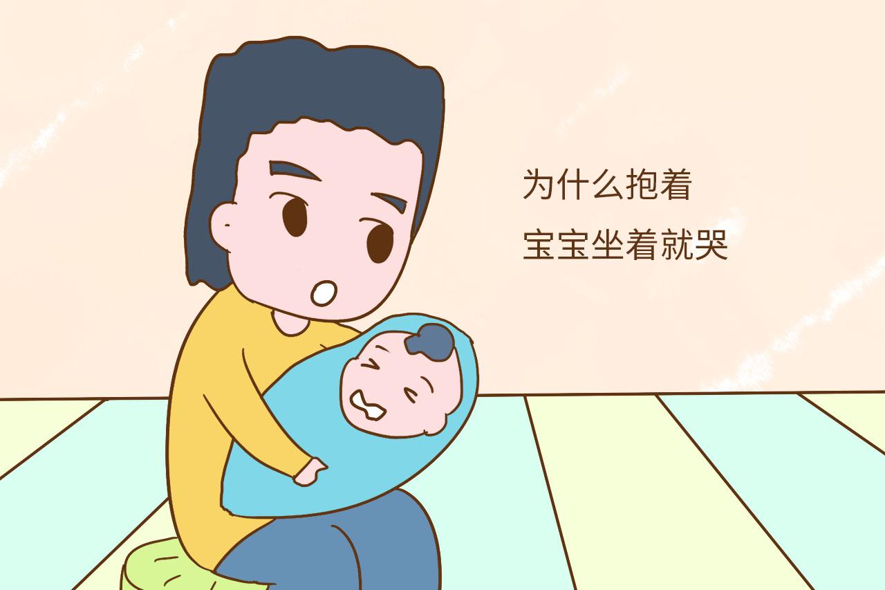为什么抱着宝宝, 站起来就不哭了? 哄宝宝睡觉只需这几招