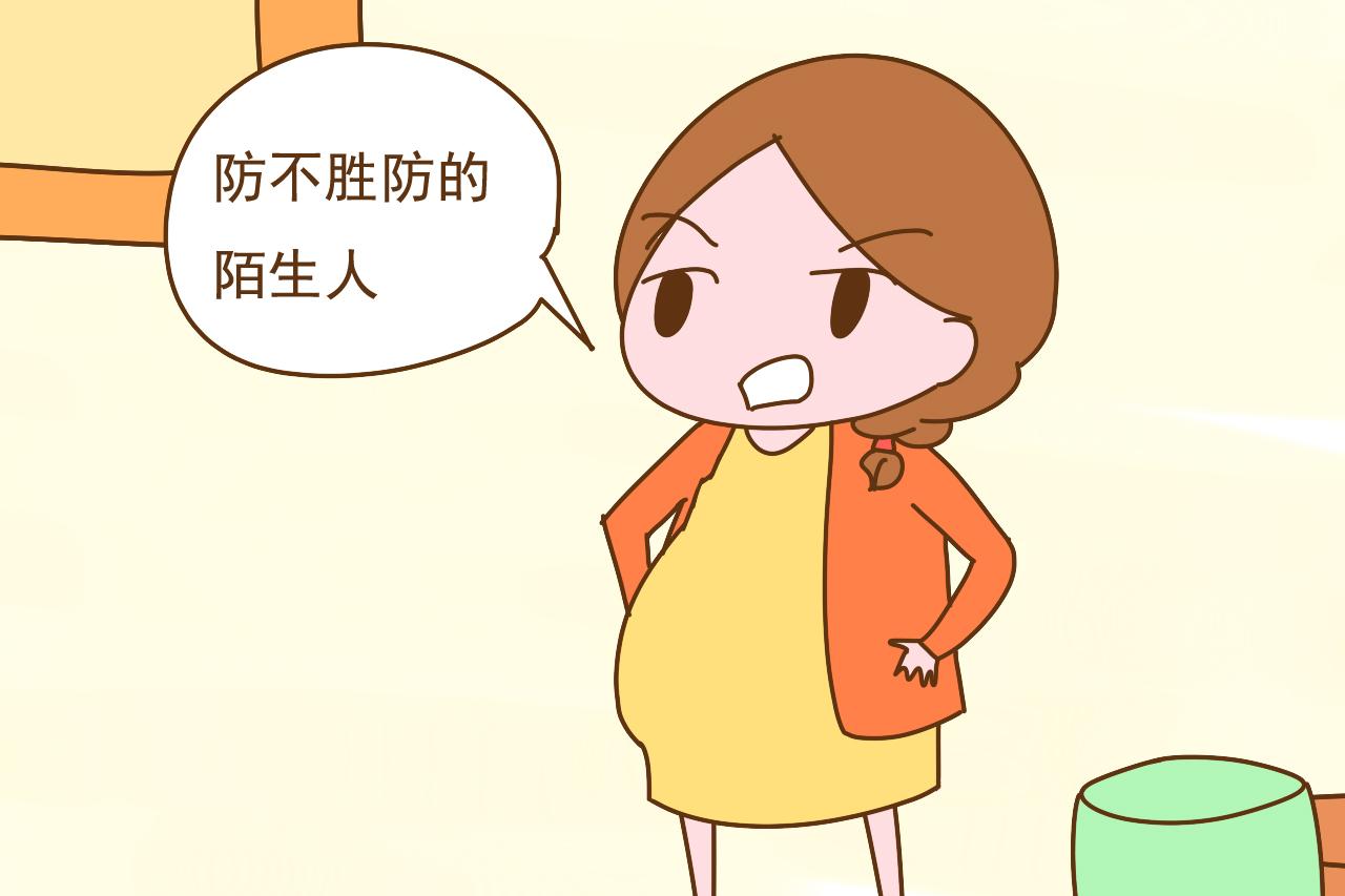 孕妇很怕遇上这几种人, 身边的人得注意, 别讨嫌