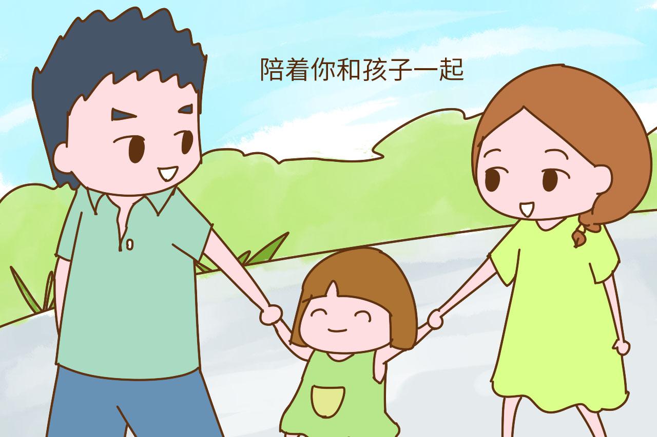 孩子出生后的前两年, 好老公才有的3个举动, 占一条你都是有福人