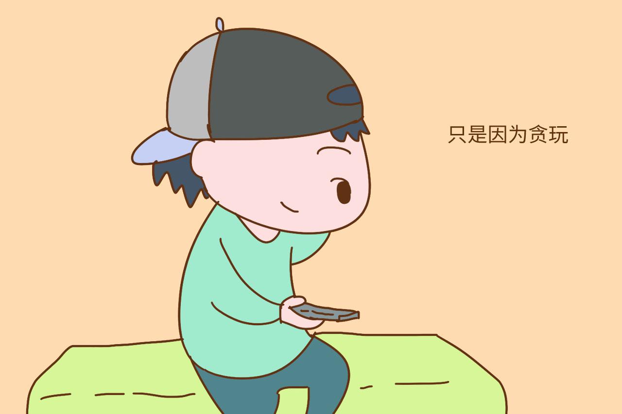 孩子交友娱乐啥都行, 一旦陪他写作业, 为什么注意力就不集中?
