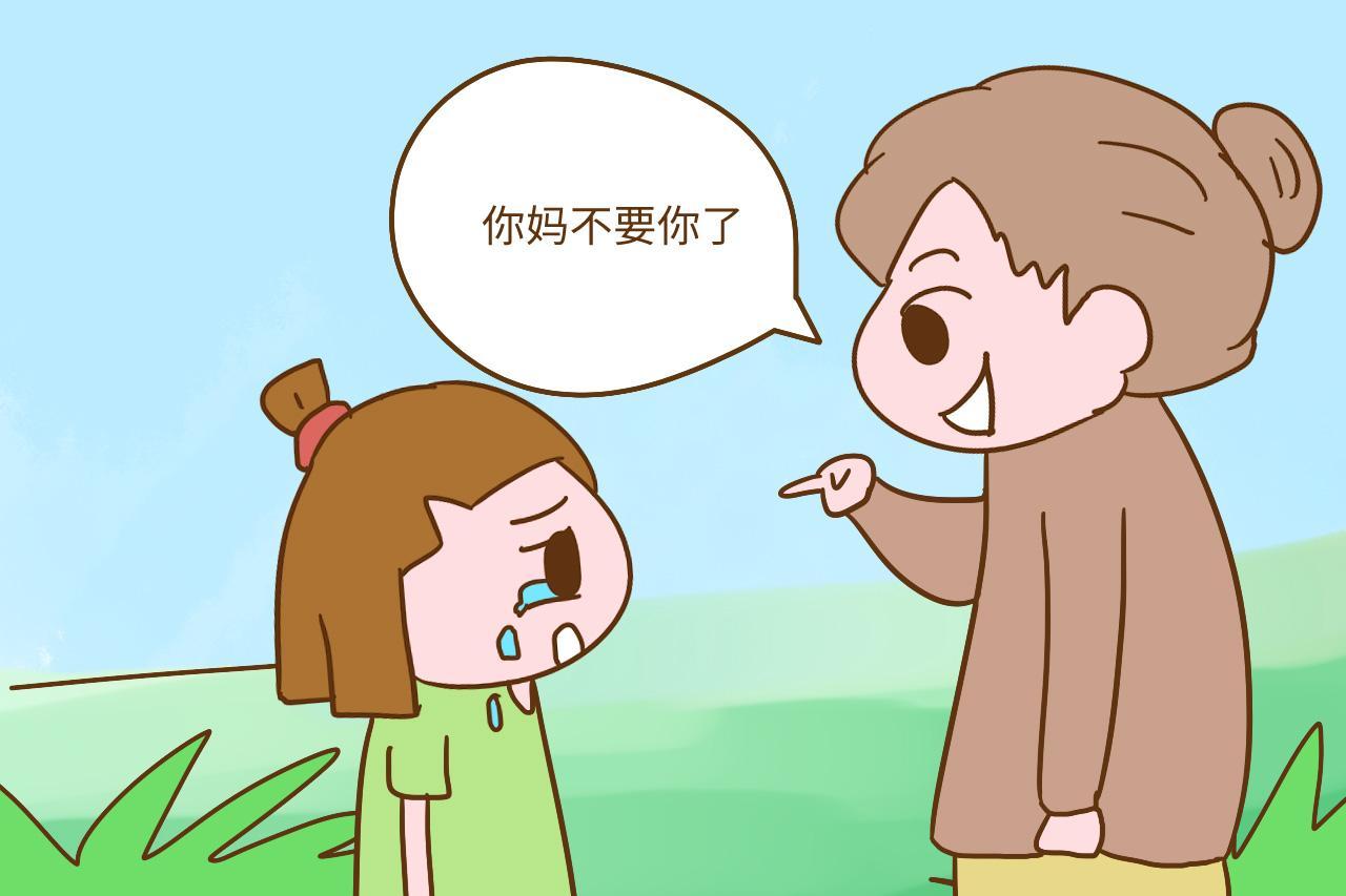 遇到有人这样逗弄孩子, 别为了面子忍着, 孩子的心理容易出问题