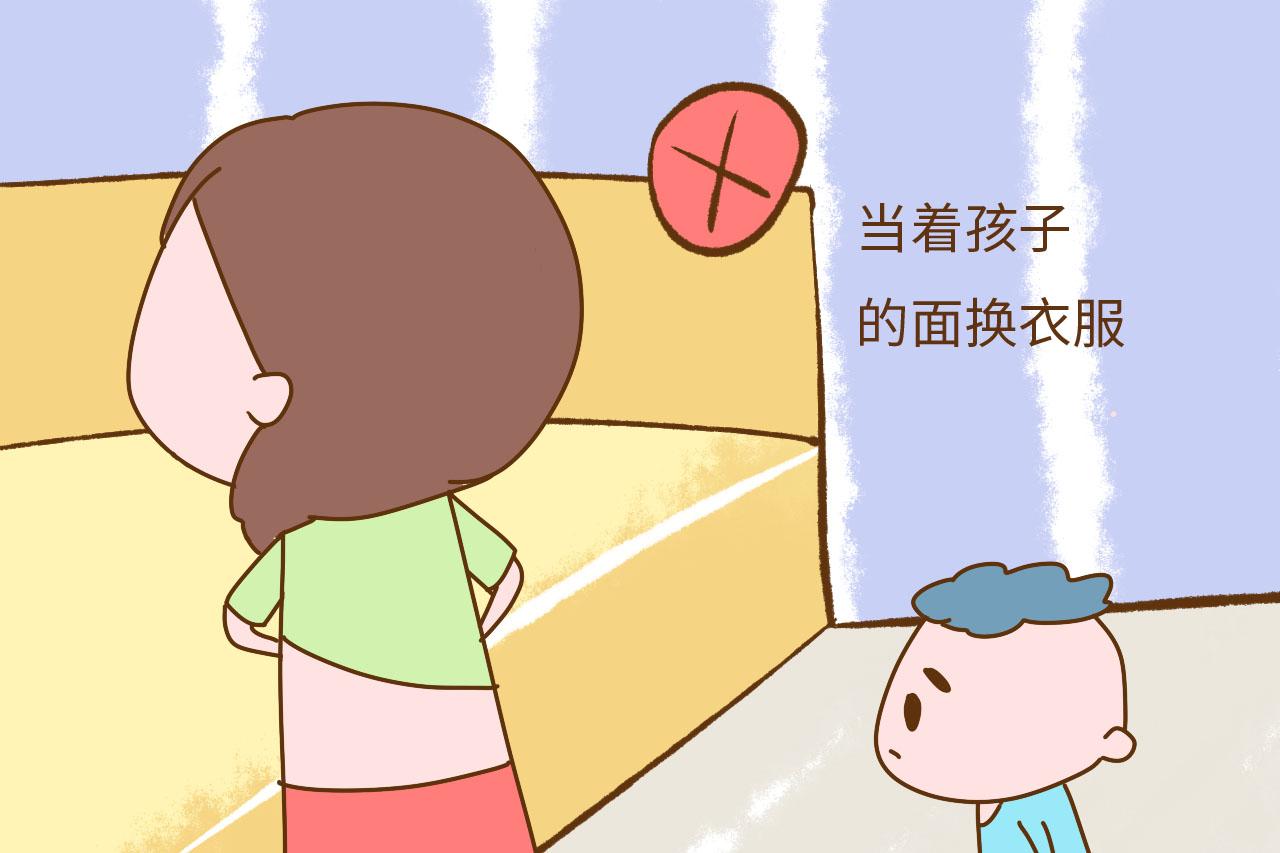 家长的这3种行为, 会将孩子往坏人身边推, 让他被变态盯上
