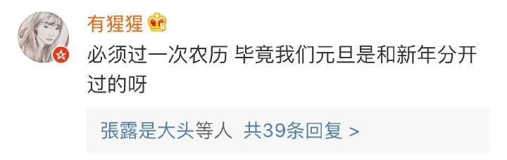 让我们再为您庆祝一次生日好吗? 转发让祖国妈妈看到