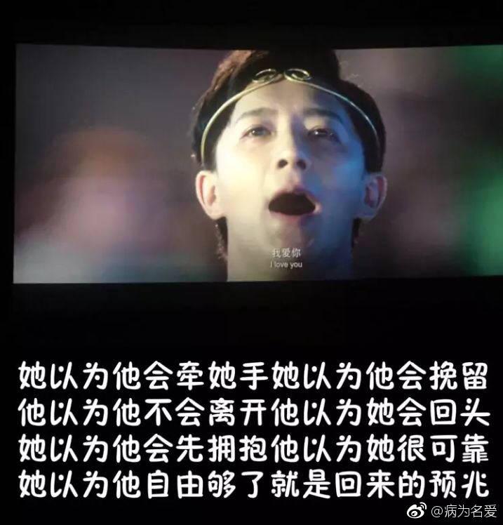 两人散了是因为一个以为不会走, 一个以为会挽留