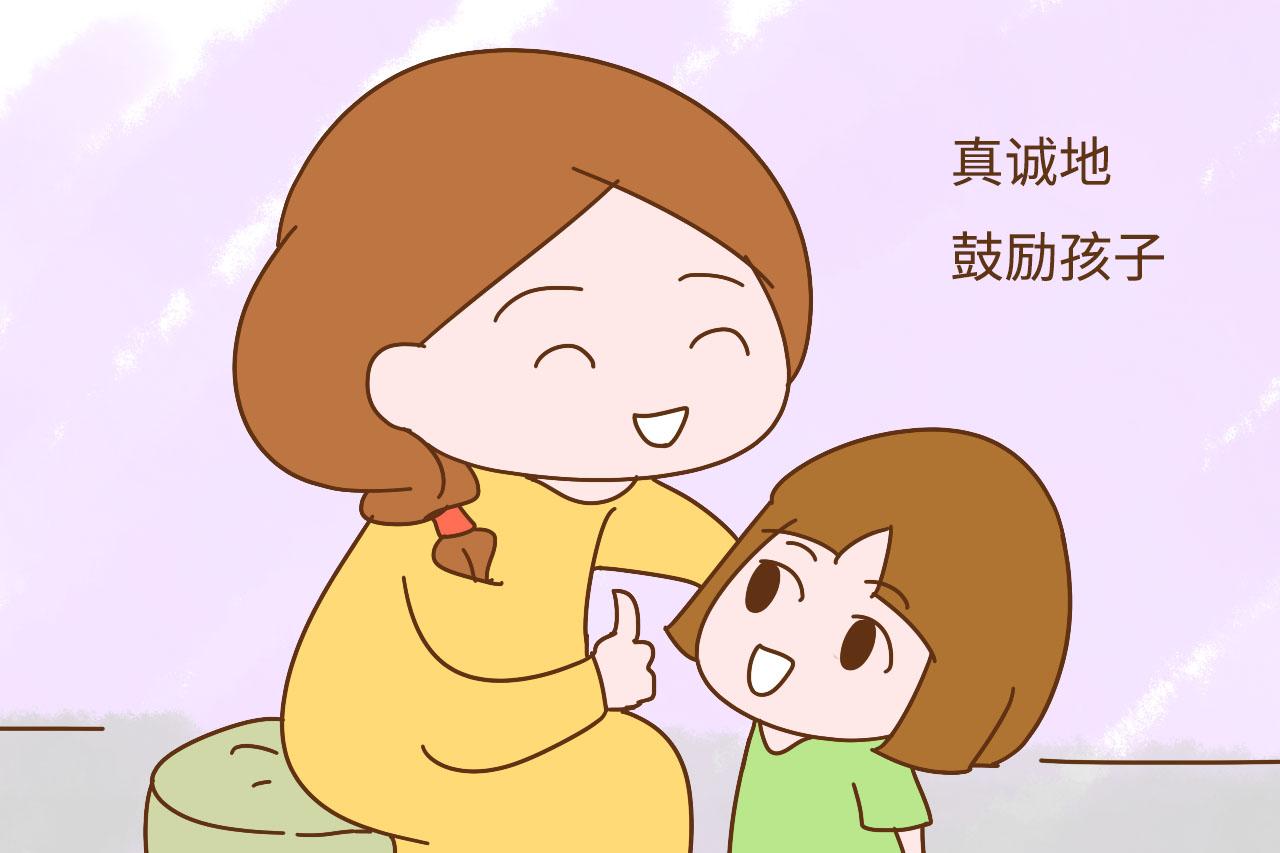 当孩子说“妈妈我害怕”, 你要做到这3点, 早知道早受益