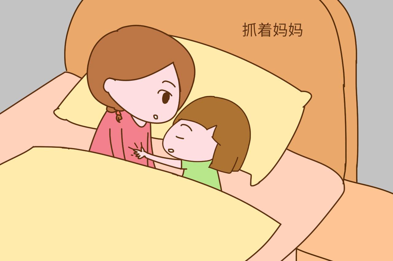这4个常见动作里, 其实藏着宝宝的小秘密, 妈妈们都看懂了吗