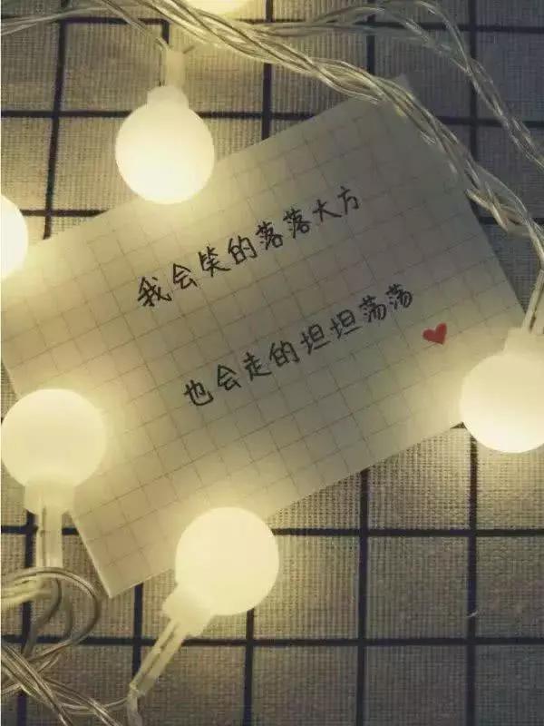 2019年12月31心累心情不好的句子 累感不爱的伤感说说发布时间:2020