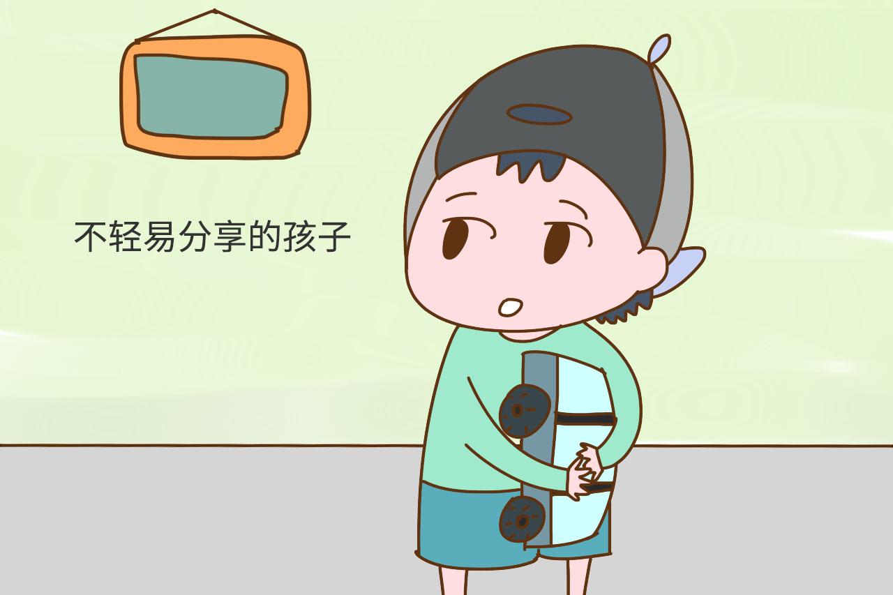 这几种孩子很聪明不会吃亏, 家长不要高兴得太早, 以后容易被孤立