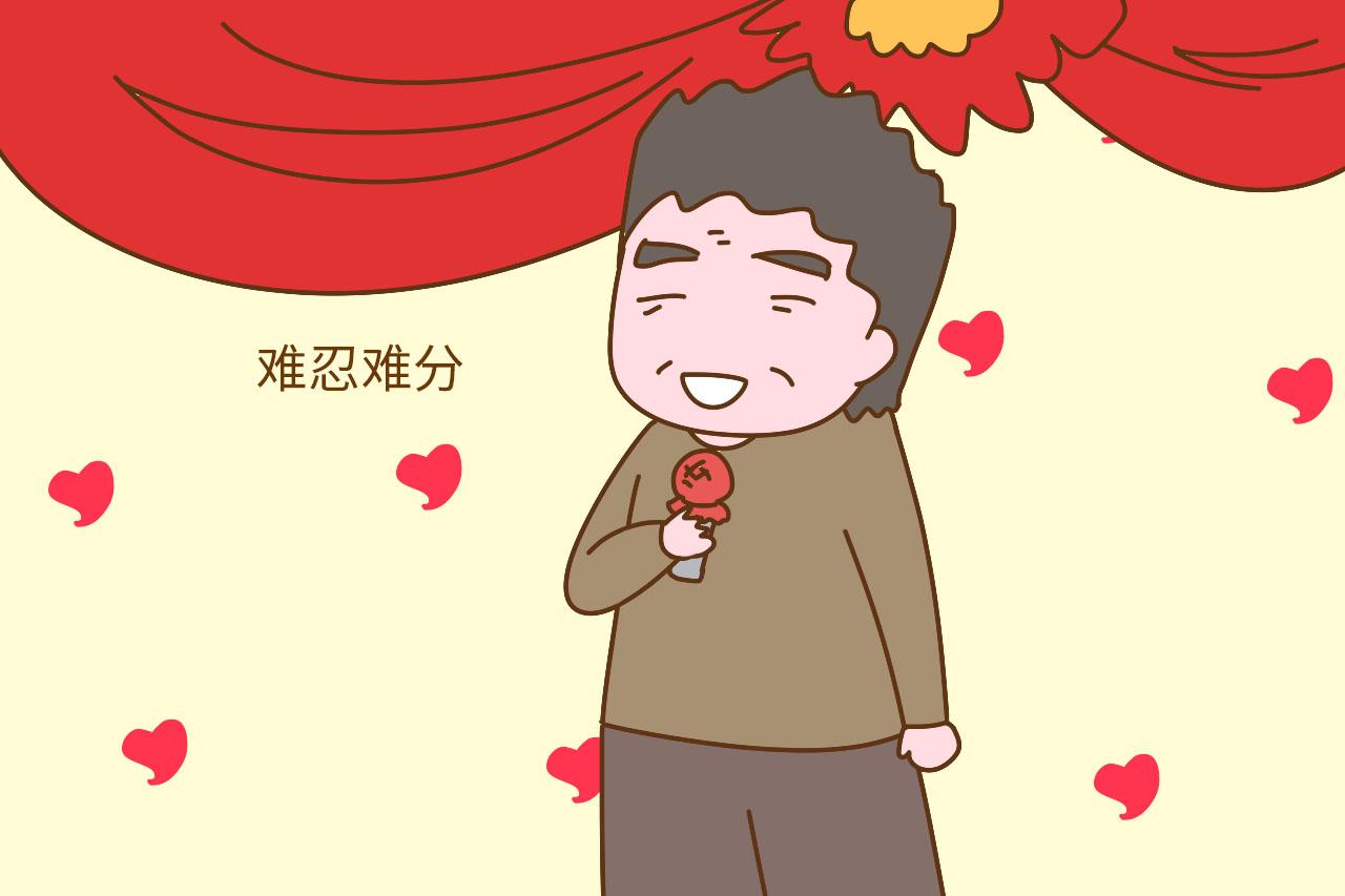 姑娘别犯傻, 从你结婚到怀孕坐月子, 真正心疼你的只有他