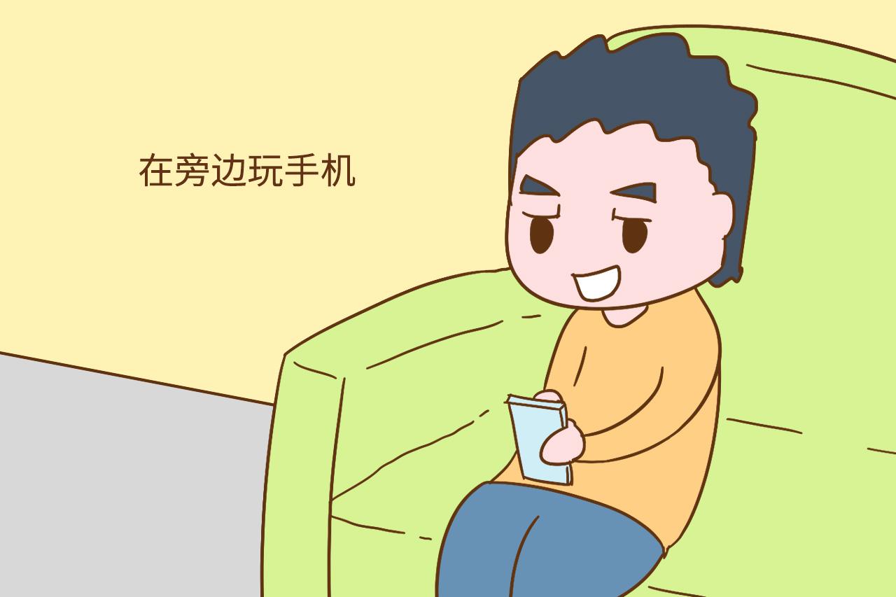 如果你老公是个慢性子, 产后日子都会这么过, 说的是你吗?