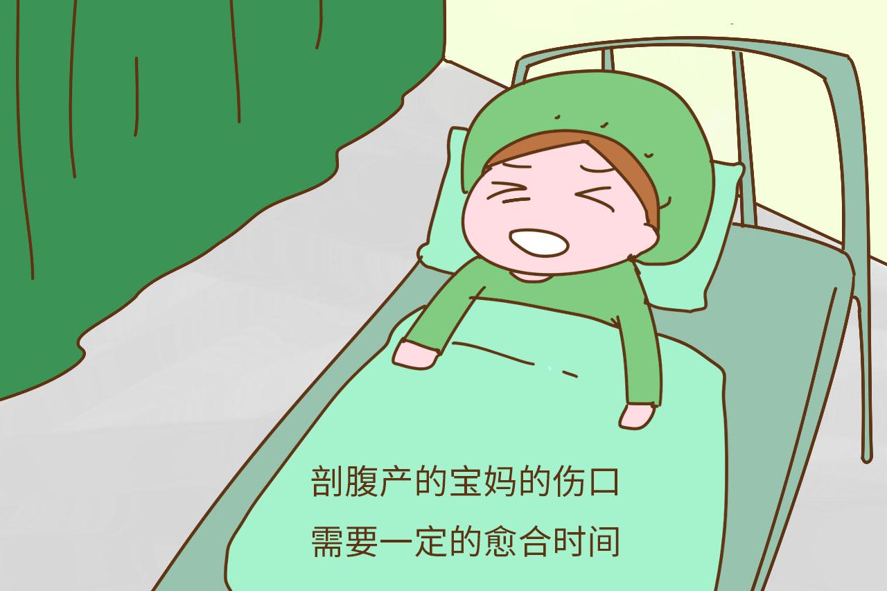 听说产后首次同房都状况百出, 这种情况实在心塞, 你中奖了吗?