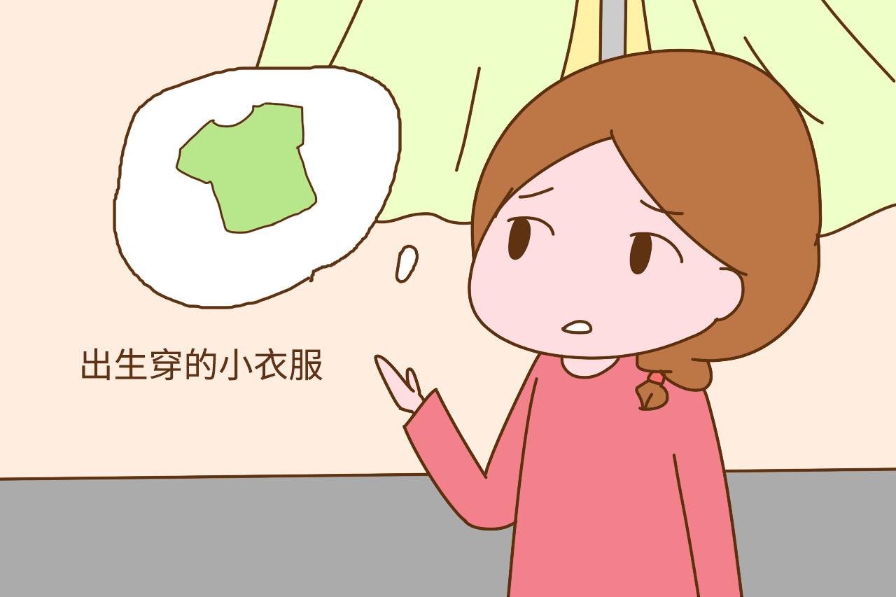 你待产包里都有什么? 过来人说这几个最实用, 别的带了都是累赘