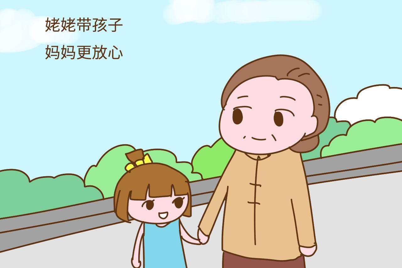 现在妈妈生完孩子, 为啥多数喜欢让姥姥带, 原因很现实