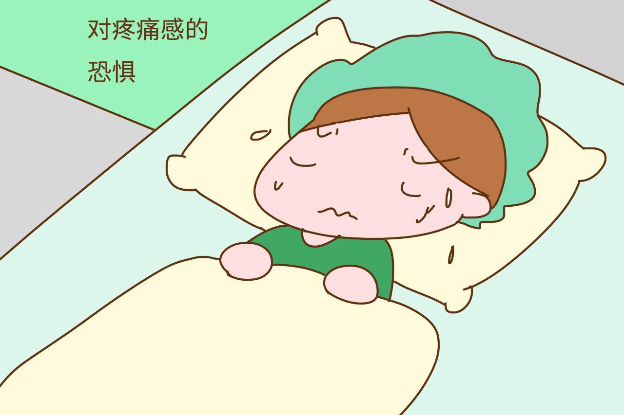 一想到要生了就害怕, 这分娩怎么就吓到这么多的准妈妈?