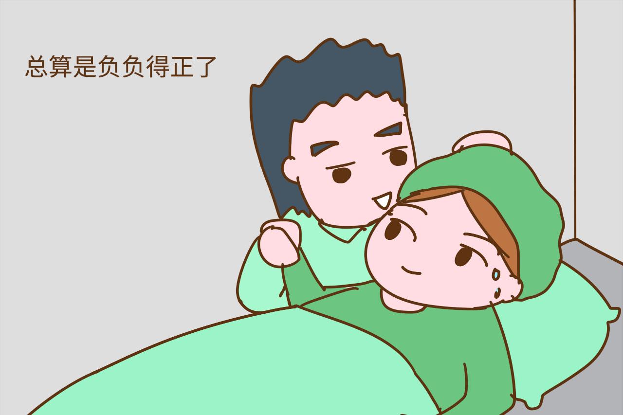 从产房出来后, 老公说的第一句话很可爱, 笑得肚子疼