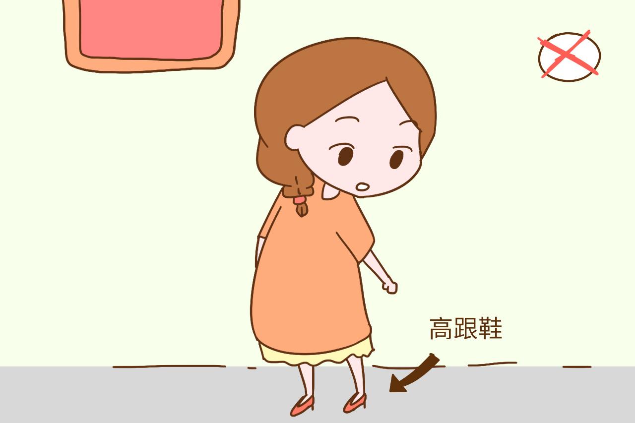 怀孕后别太任性, 孕妈很忌讳穿这三种鞋, 对你和胎儿都不利