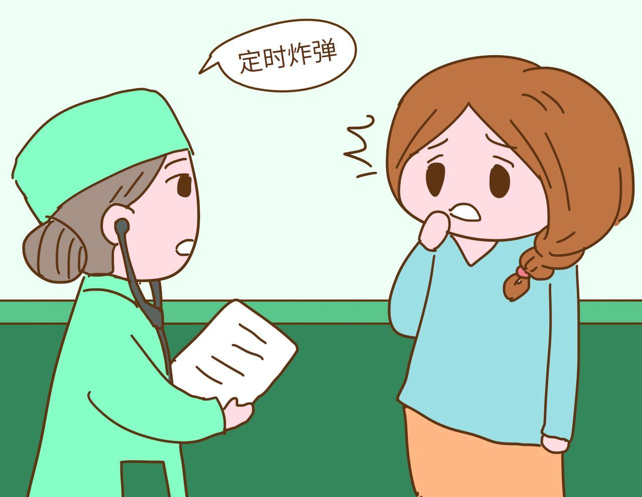 好不容易怀上二胎, 医生却表示怀的是定时炸弹, 要抓紧流掉