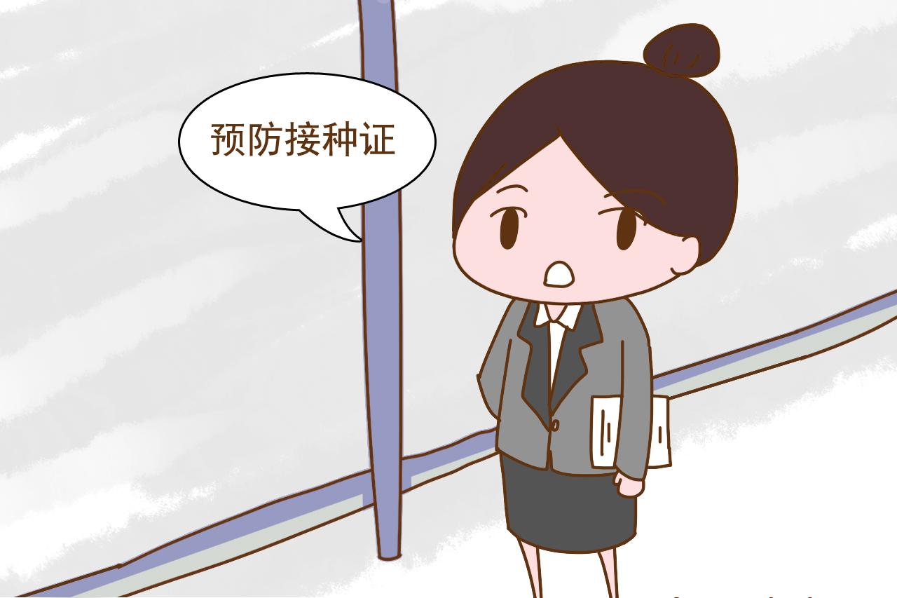 宝宝出生后, 这3个证早办早好, 不然以后会很麻烦