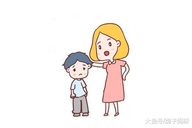 说你想要的, 而非对孩子恶语相向!