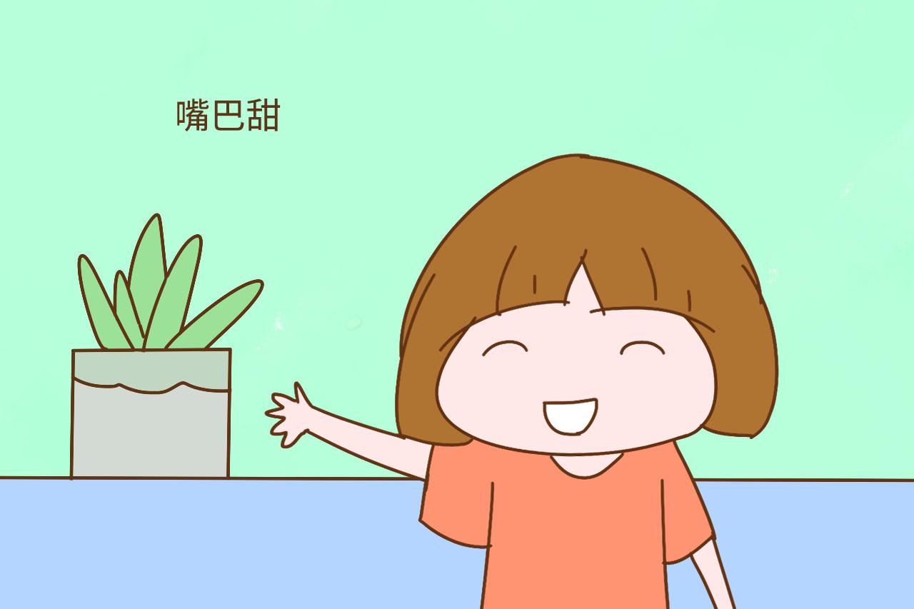 孩子的长幼排序不同, 人生也有大不同, 其中的奥秘你知道吗?